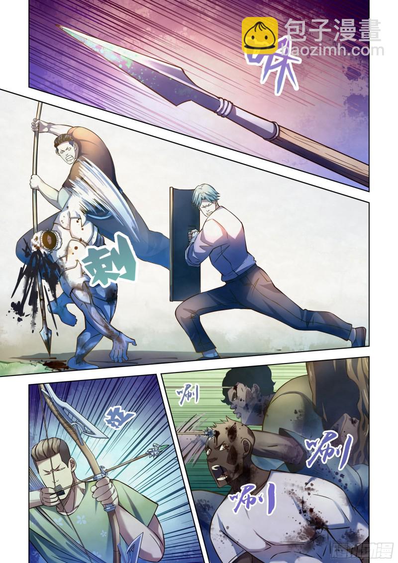 第251话-第251话