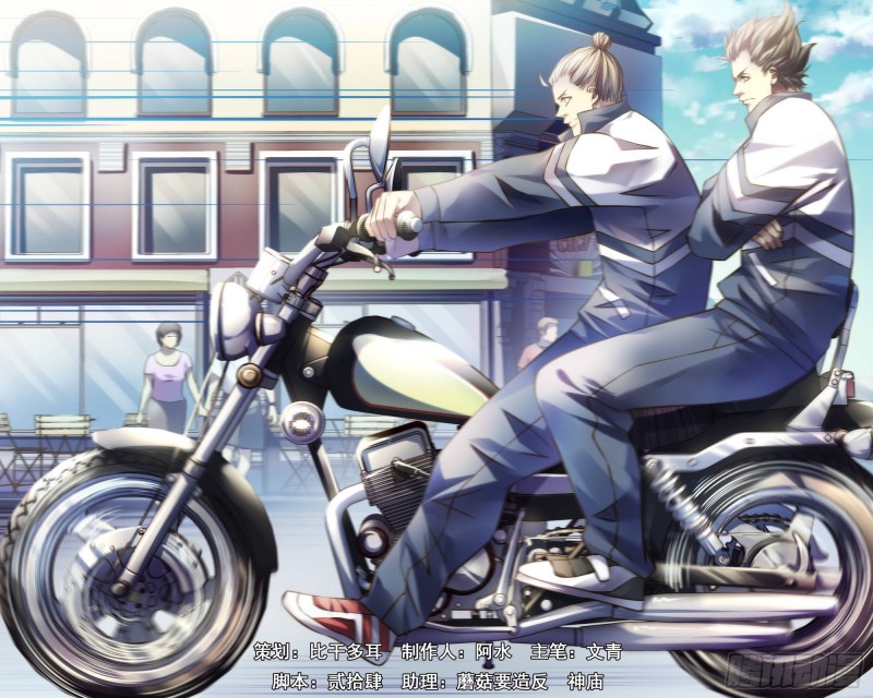 第259话-第259话
