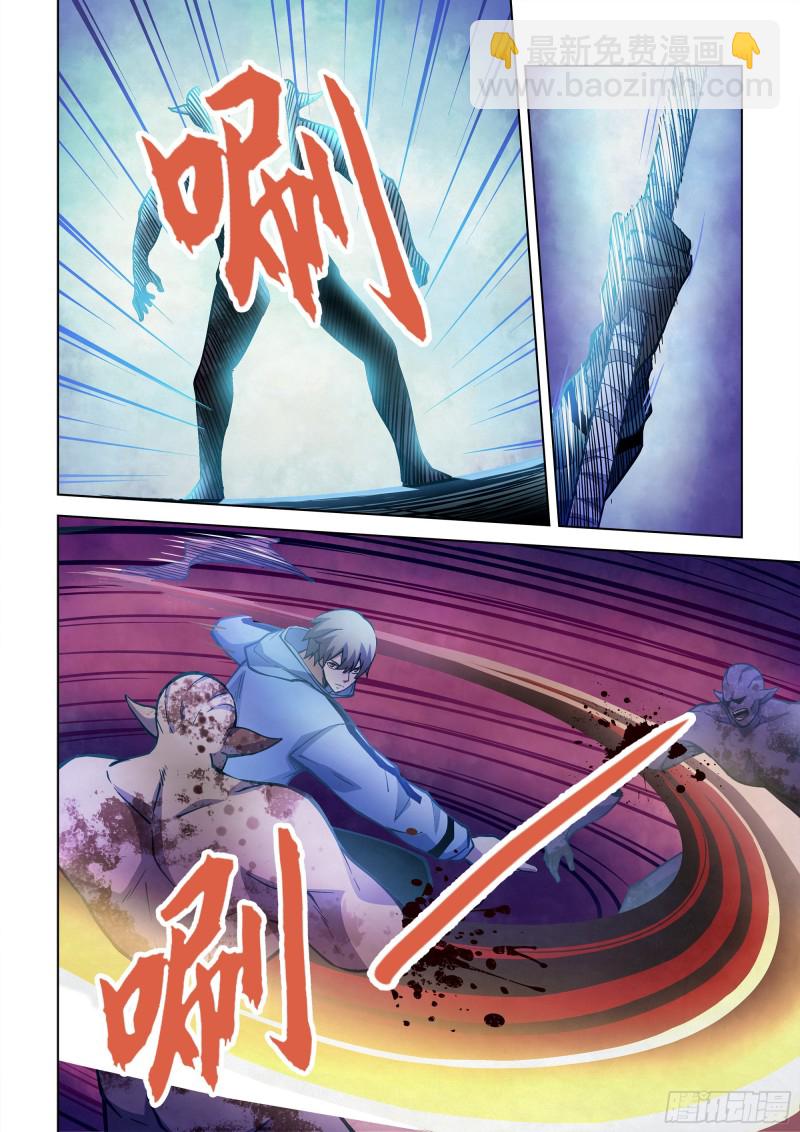 第261话-第261话