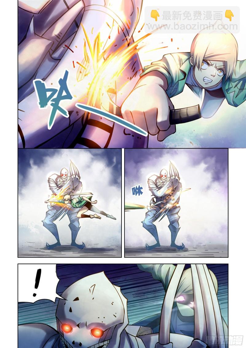 第265话-第265话