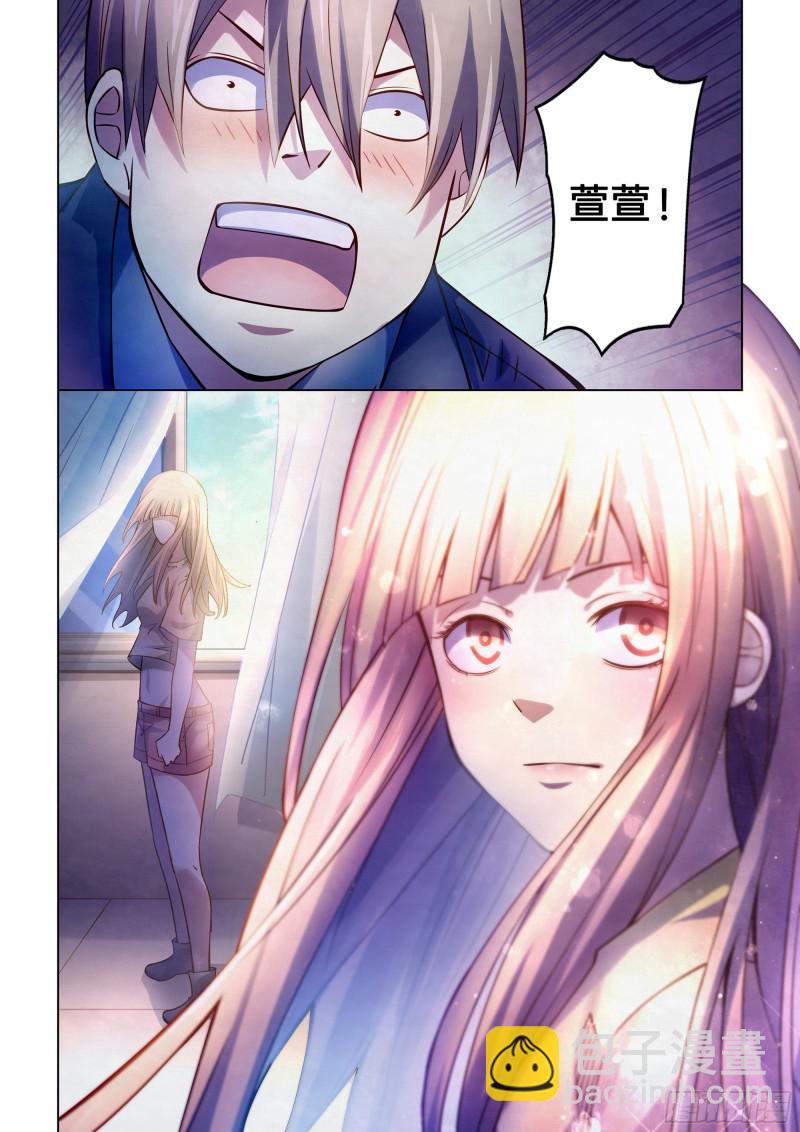 第269话-第269话