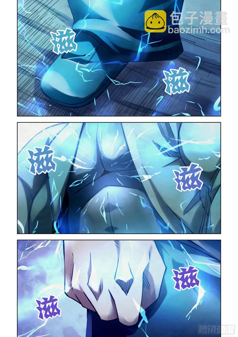 第279话-第279话