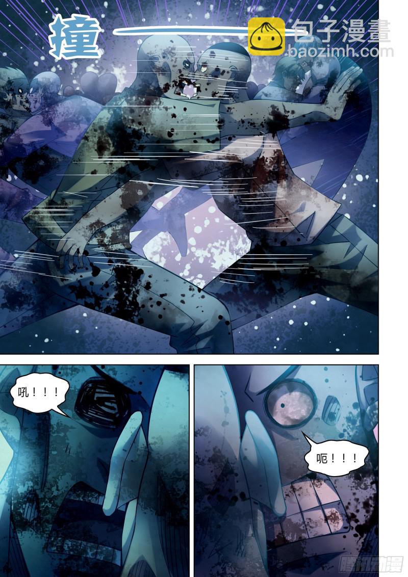 第283话-第283话