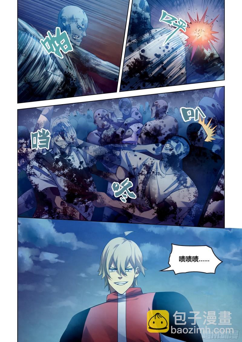 第283话-第283话