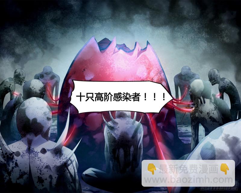 第285话-第285话