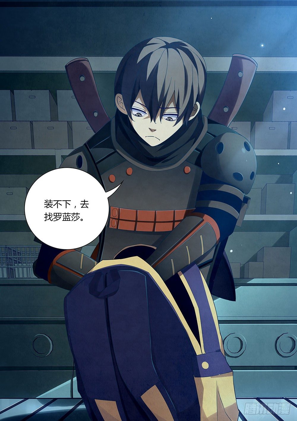 第31话-第31话