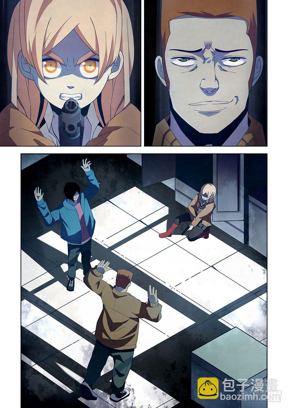 第31话-第31话