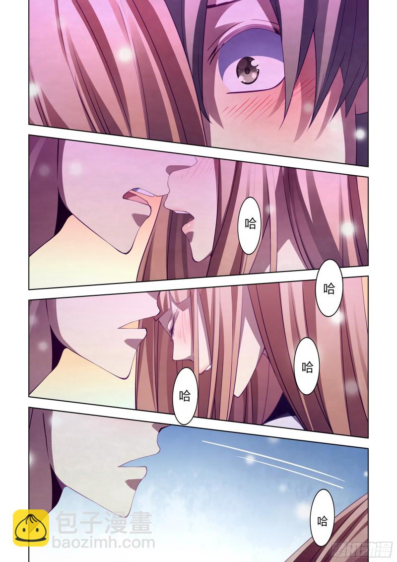 第293话-第293话