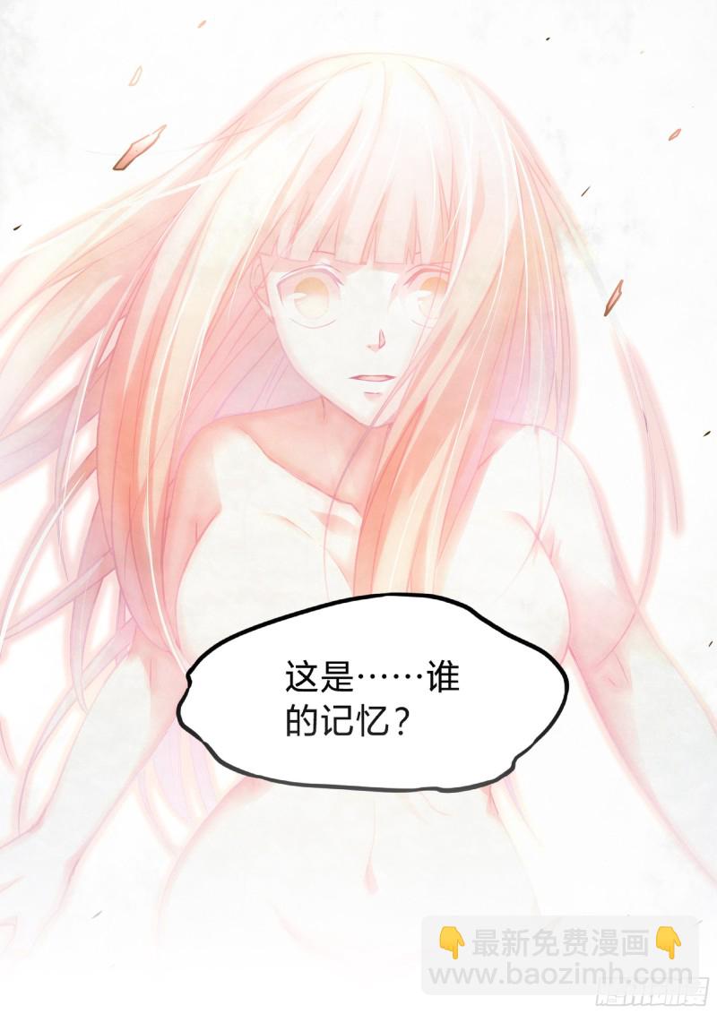 第295话-第295话