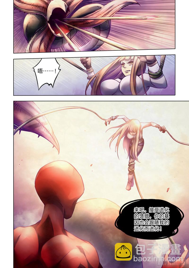 第295话-第295话