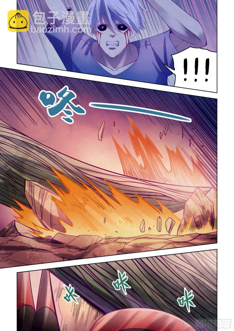 第297话-第297话