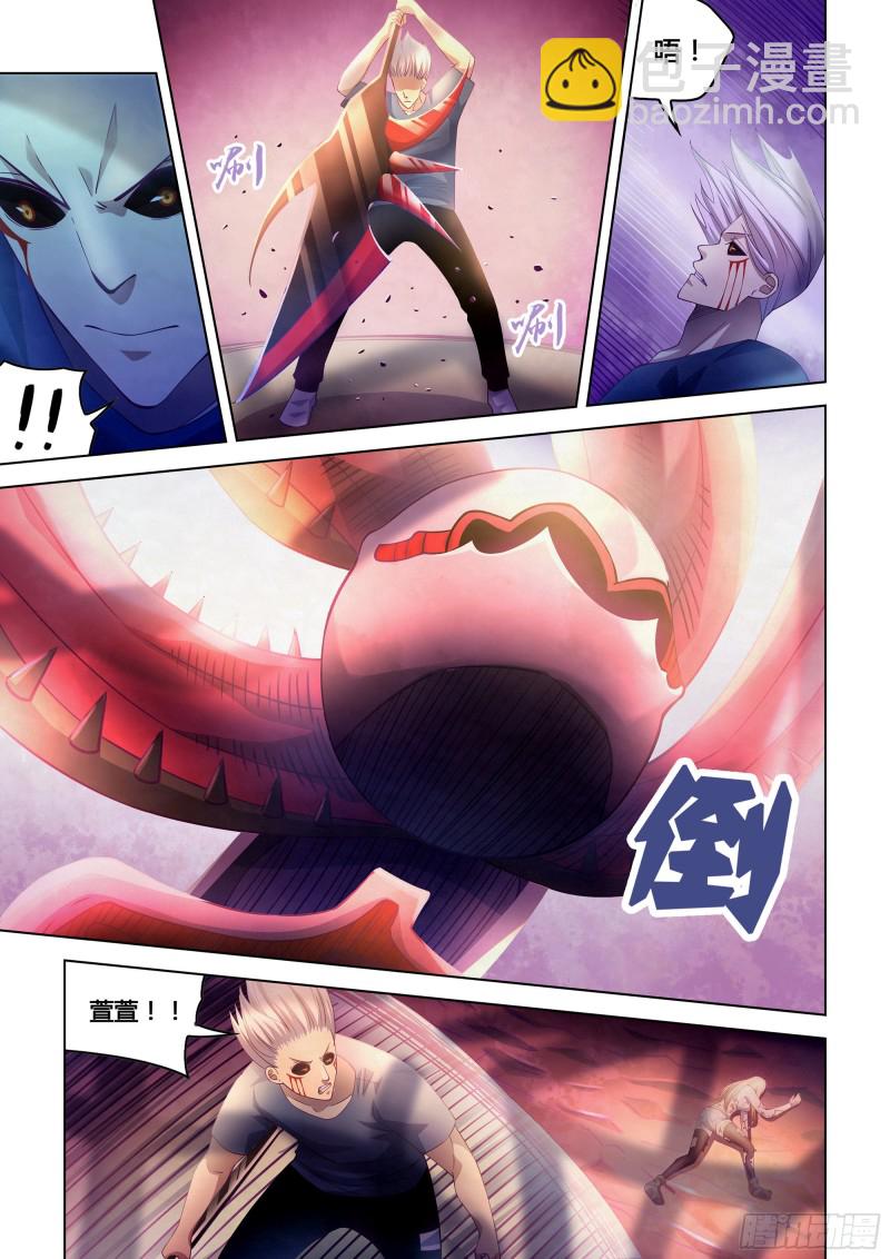 第297话-第297话