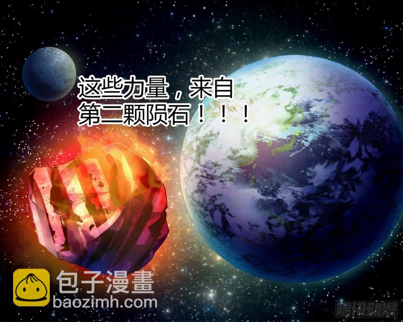 第299话-第299话