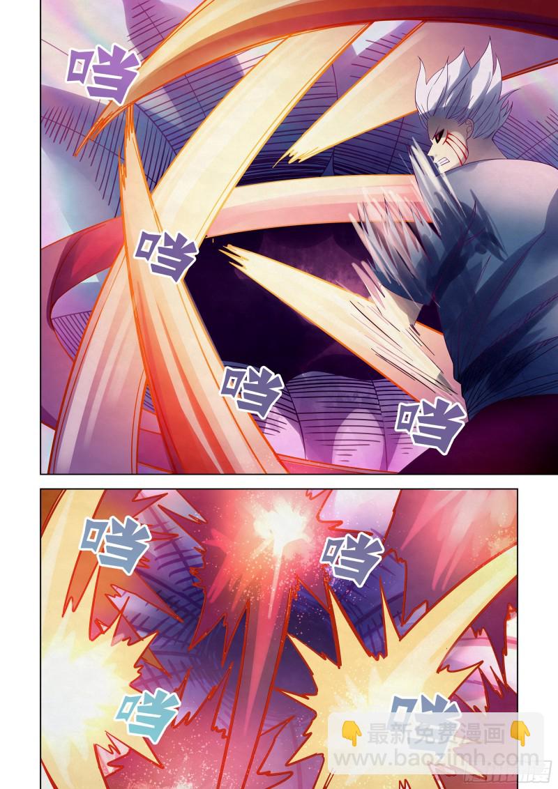第299话-第299话