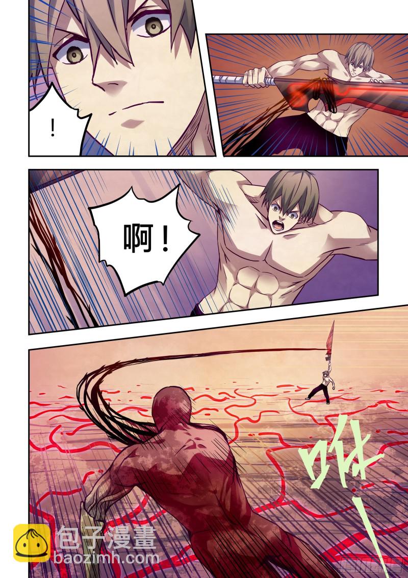 第301话-第301话