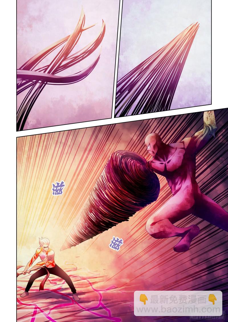 第303话-第303话