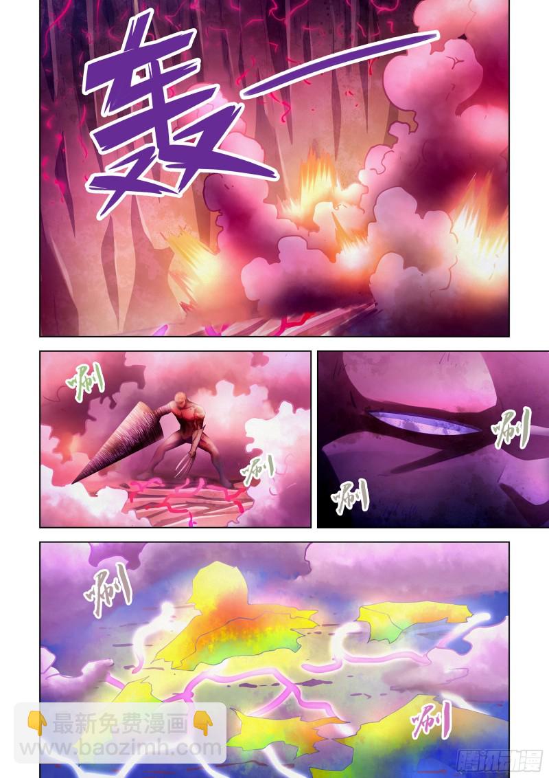 第303话-第303话