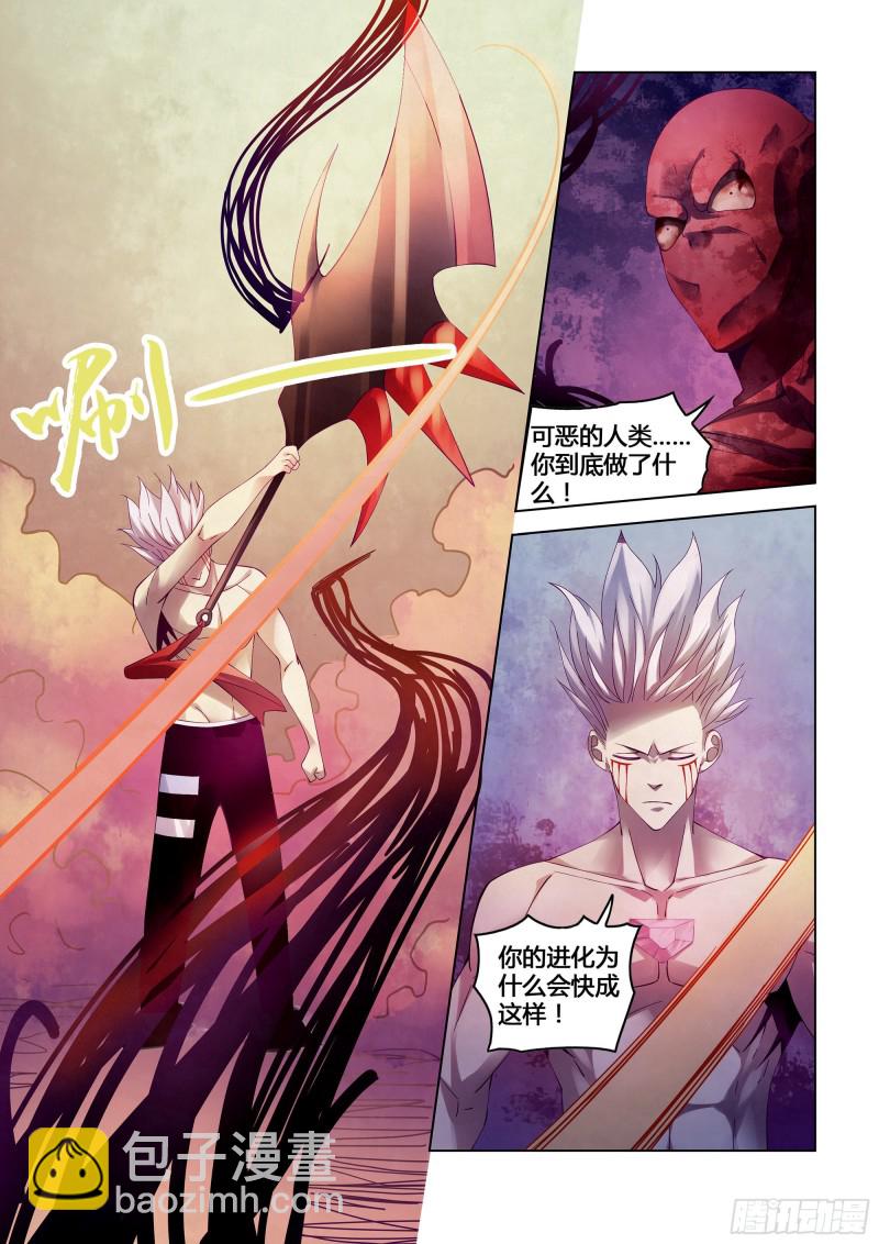 第303话-第303话