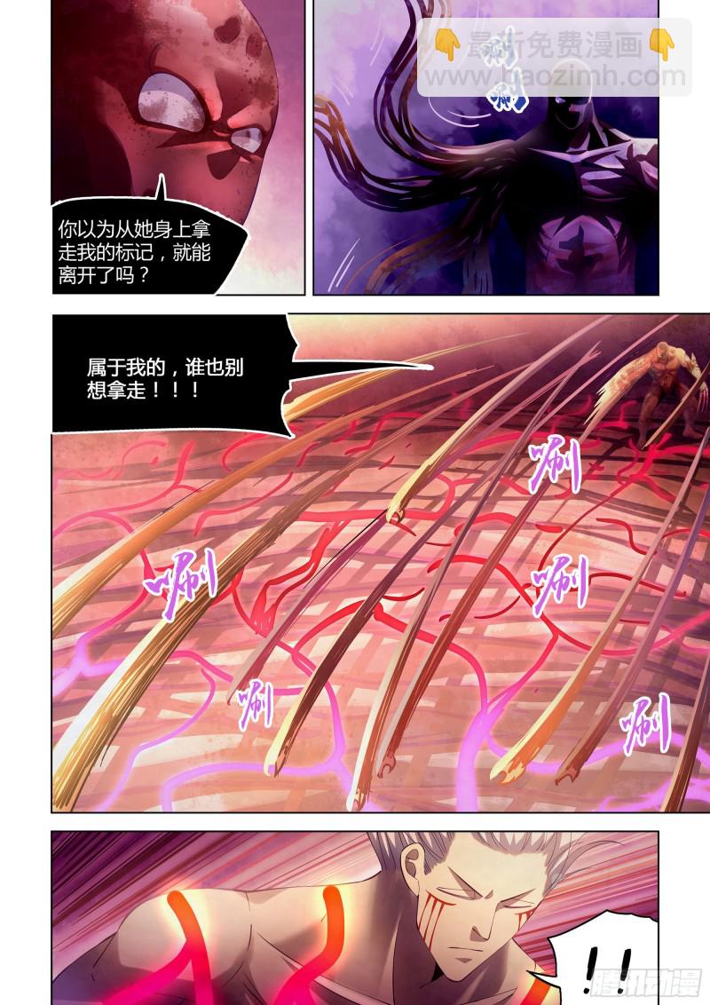 第303话-第303话