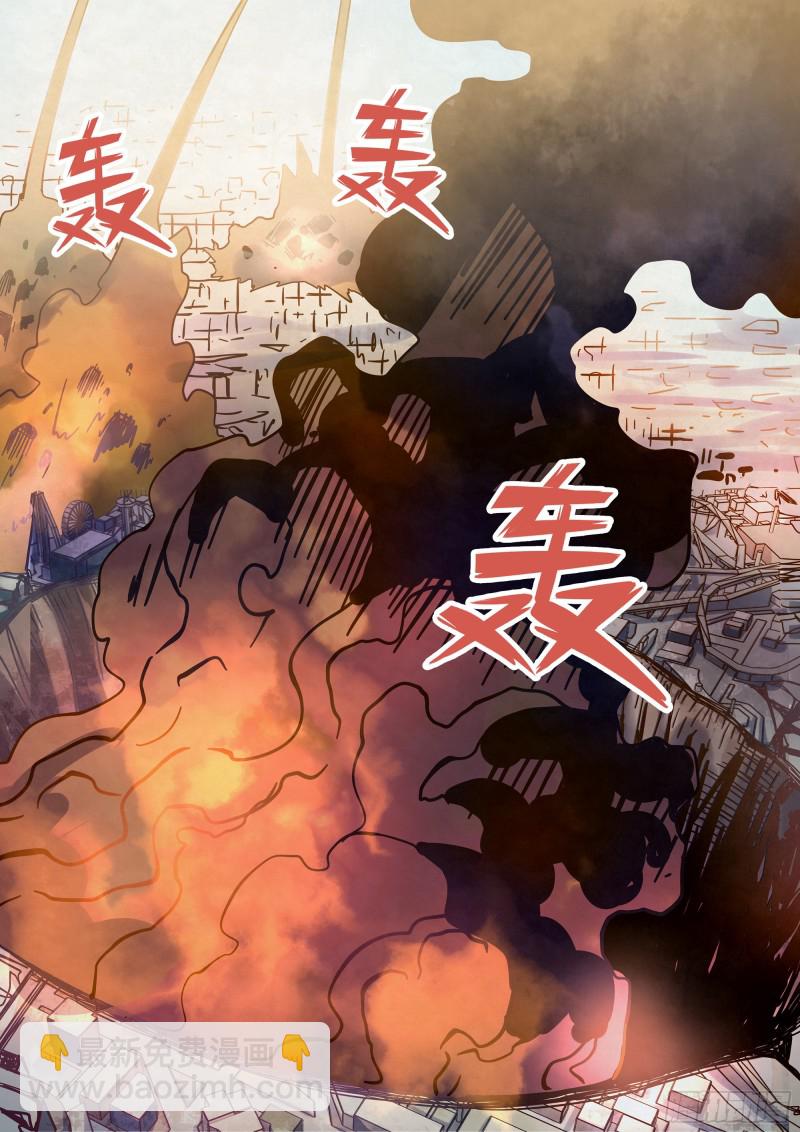 第305话-第305话