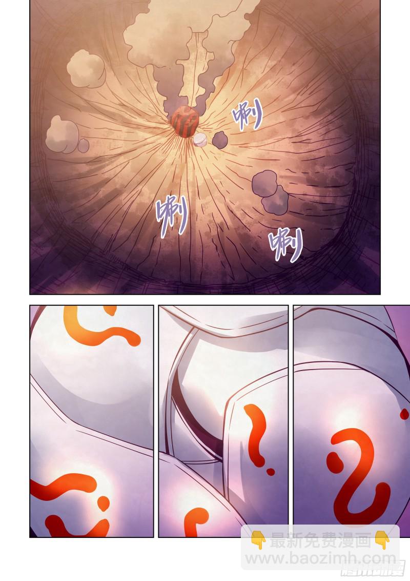 第305话-第305话