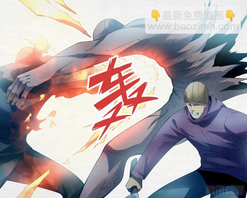 第307话-第307话
