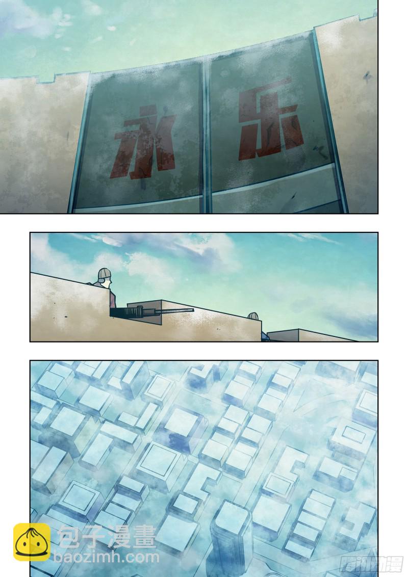 第309话-第309话