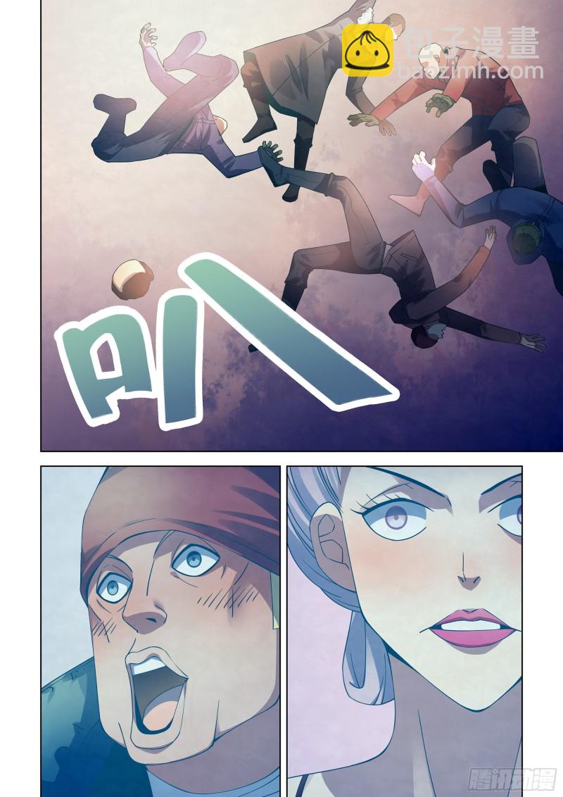 第313话-第313话