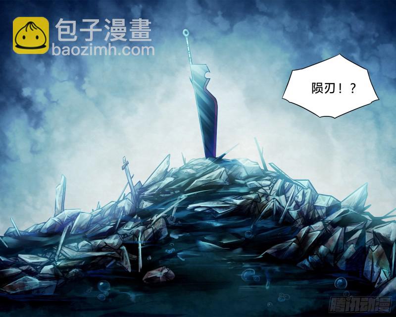 第315话-第315话