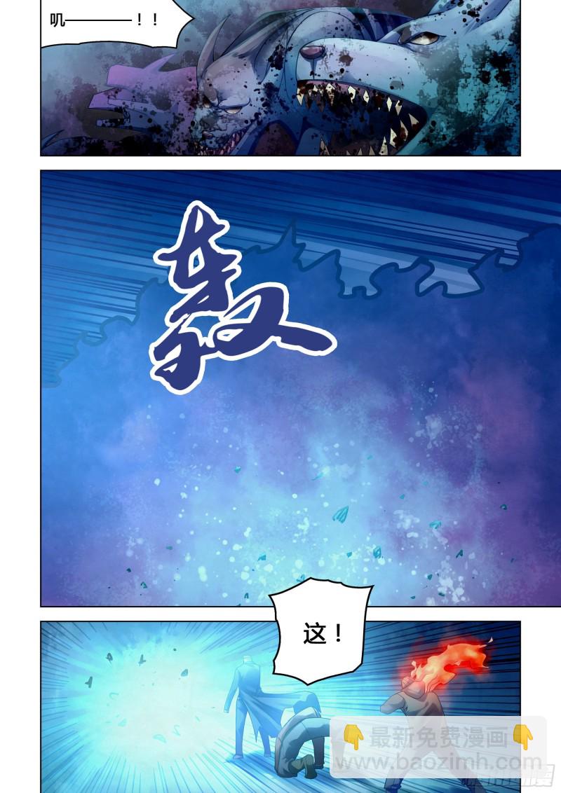 第317话-第317话