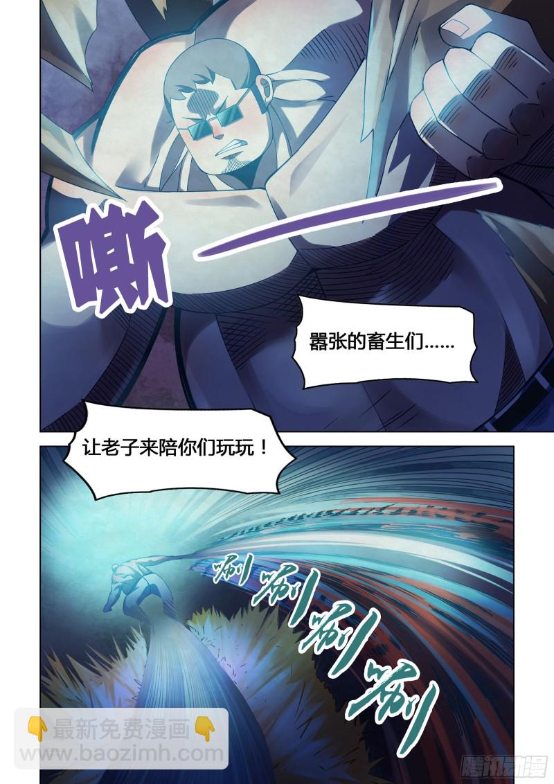 第317话-第317话