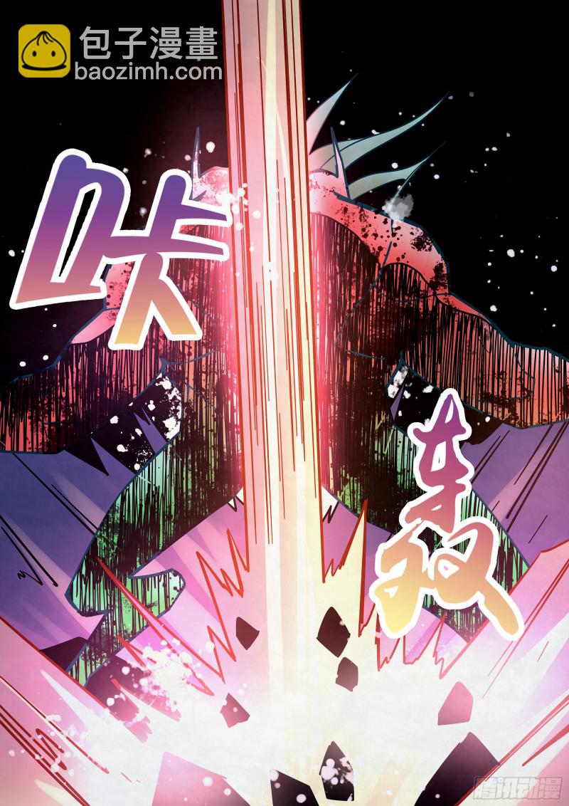 第319话-第319话