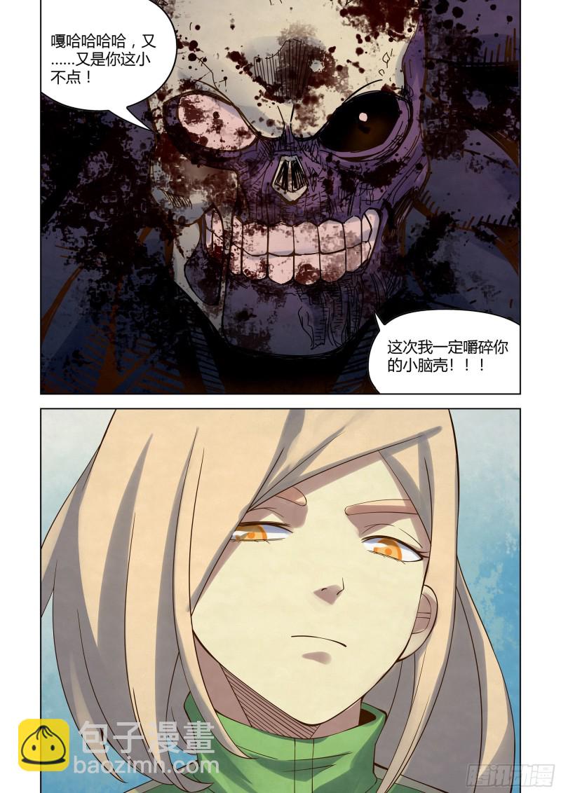 第329话-第329话