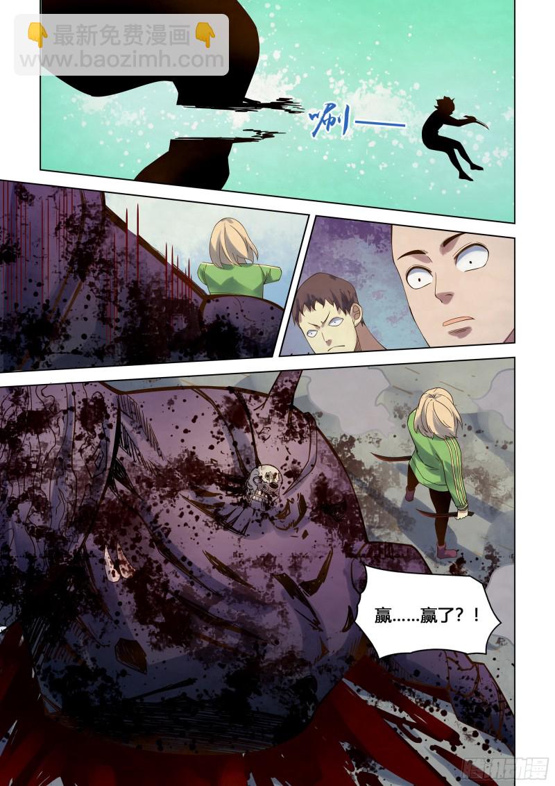 第329话-第329话