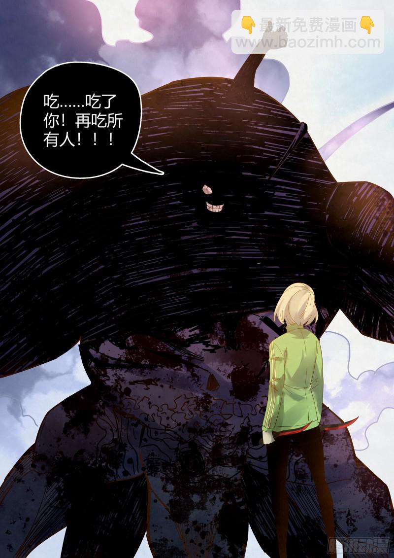 第329话-第329话