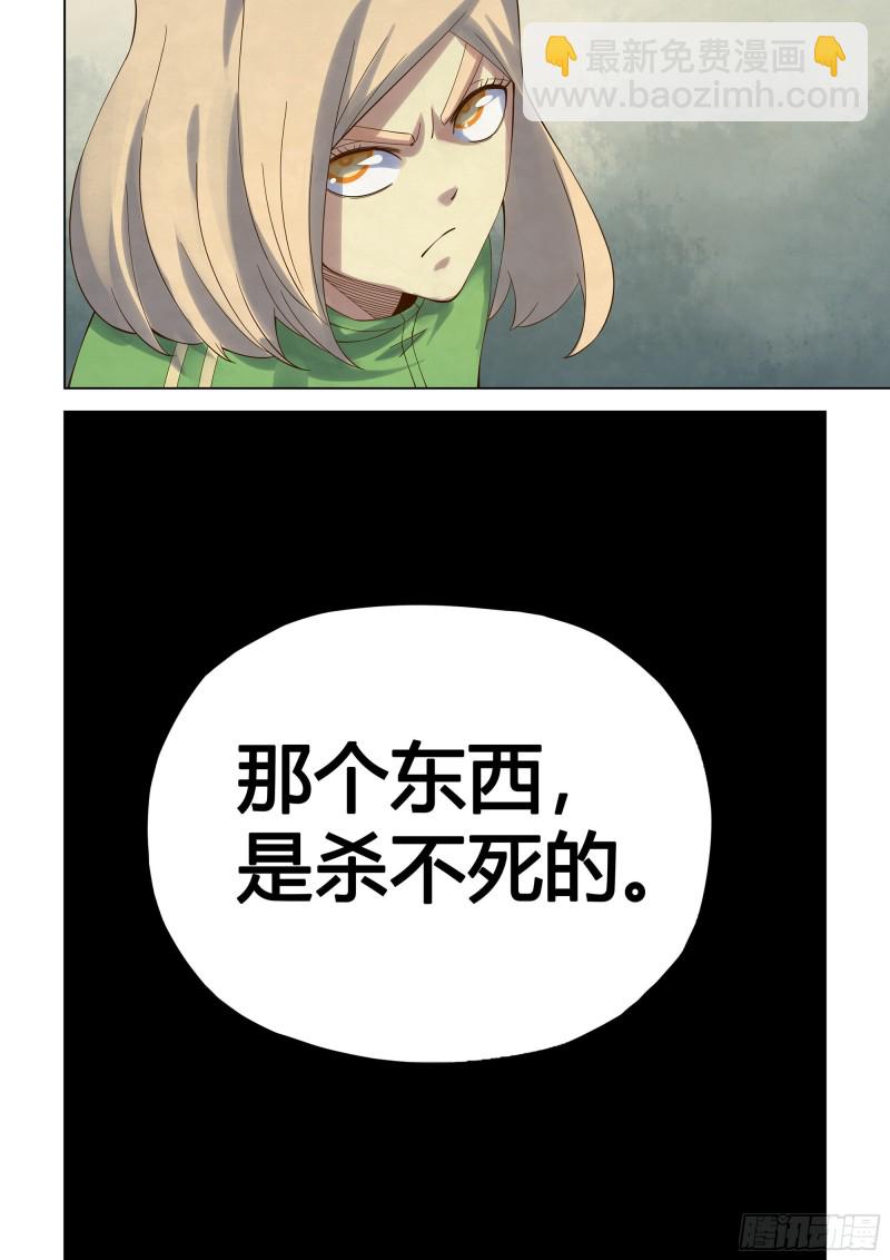 第329话-第329话