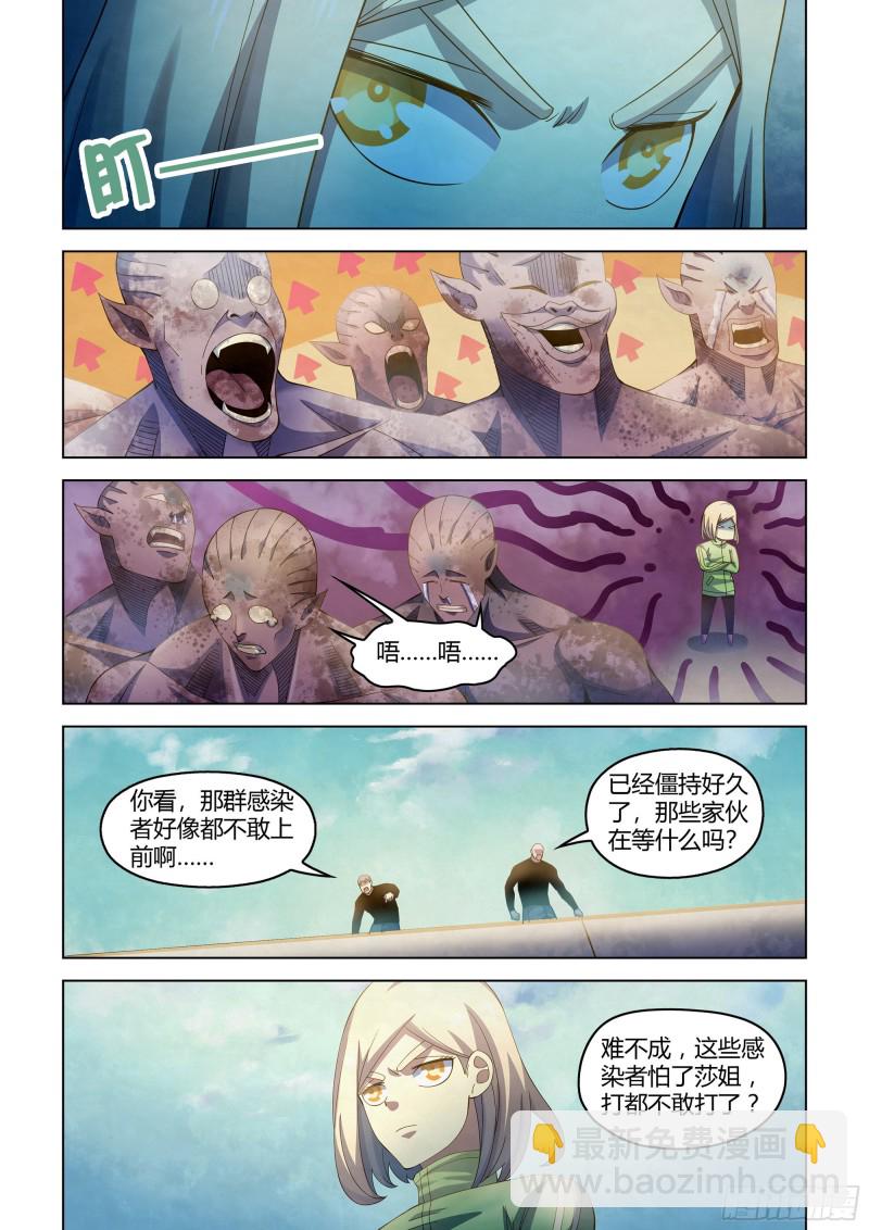 第329话-第329话