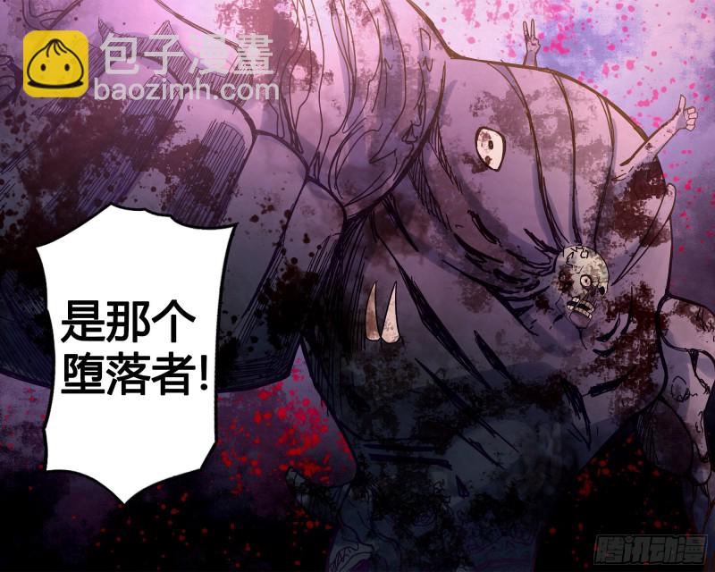 第329话-第329话