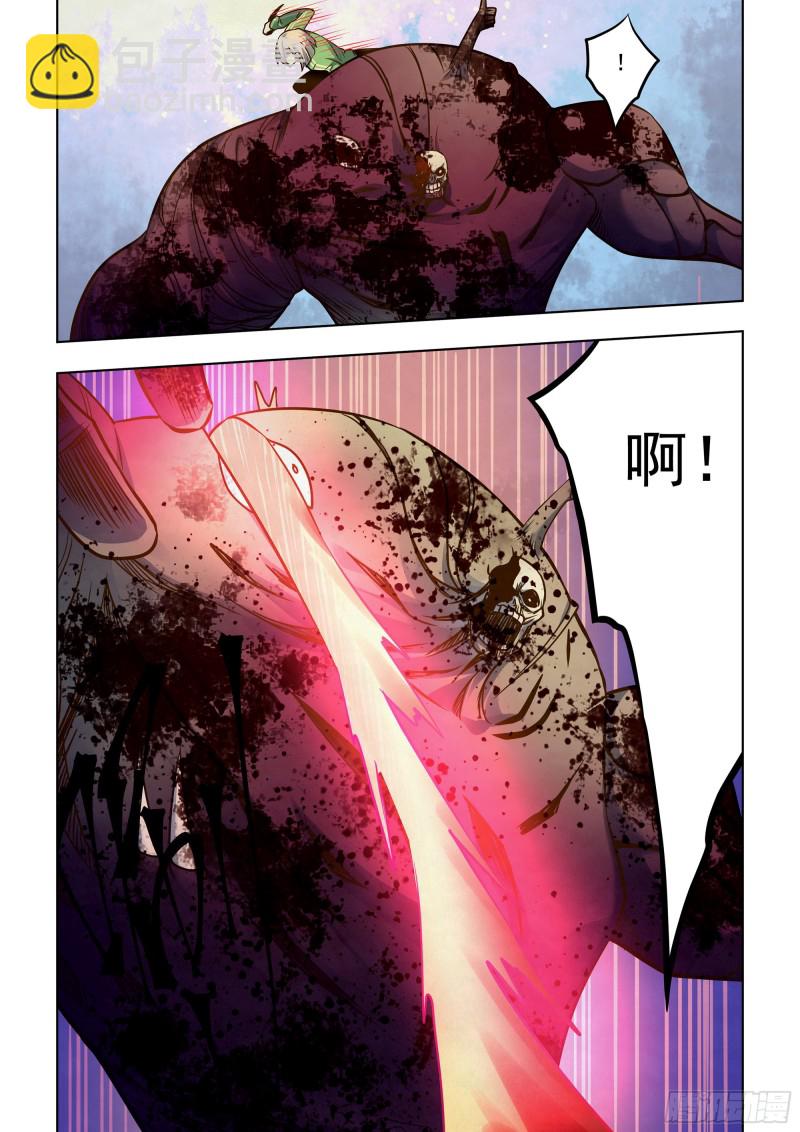 第331话-第331话
