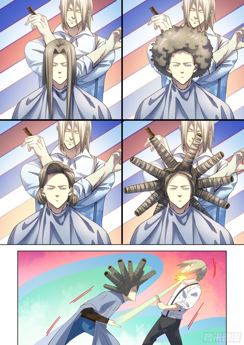 第337话-第337话