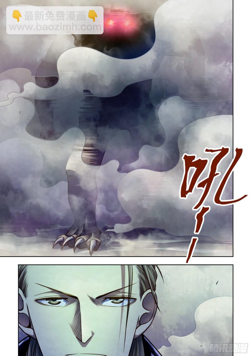 第341话-第341话