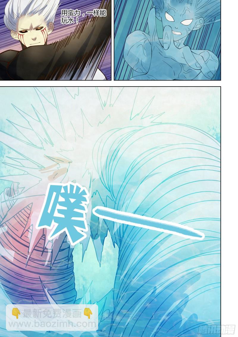 第343话-第343话