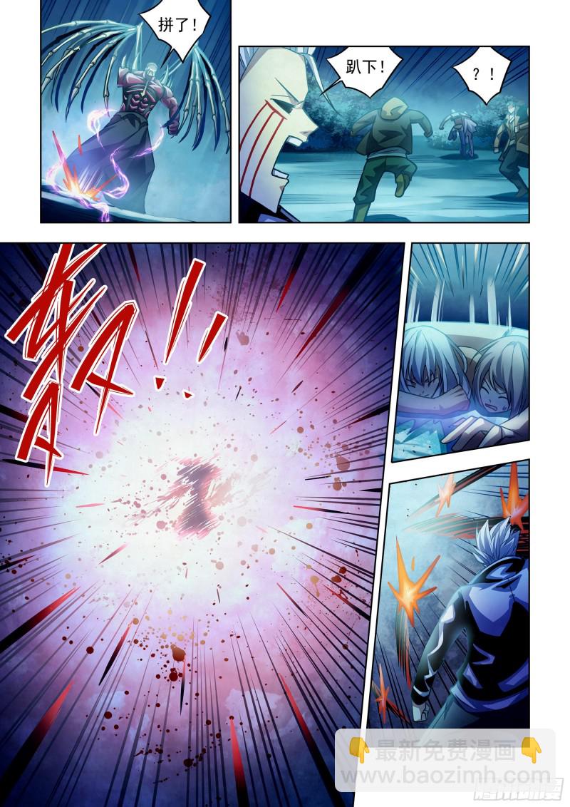 第347话-第347话