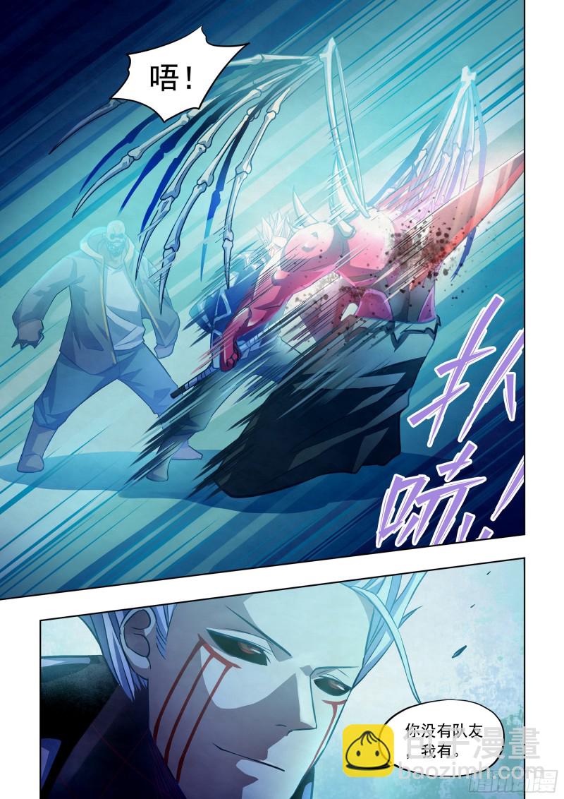 第347话-第347话