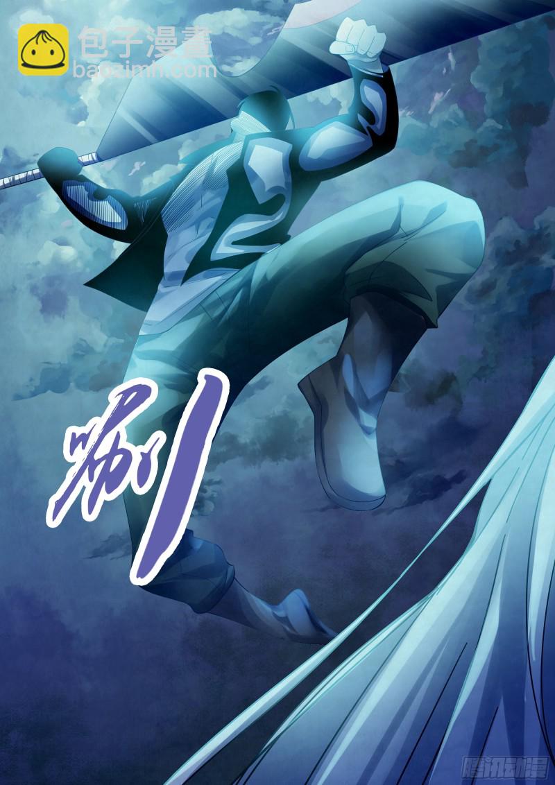 第349话-第349话