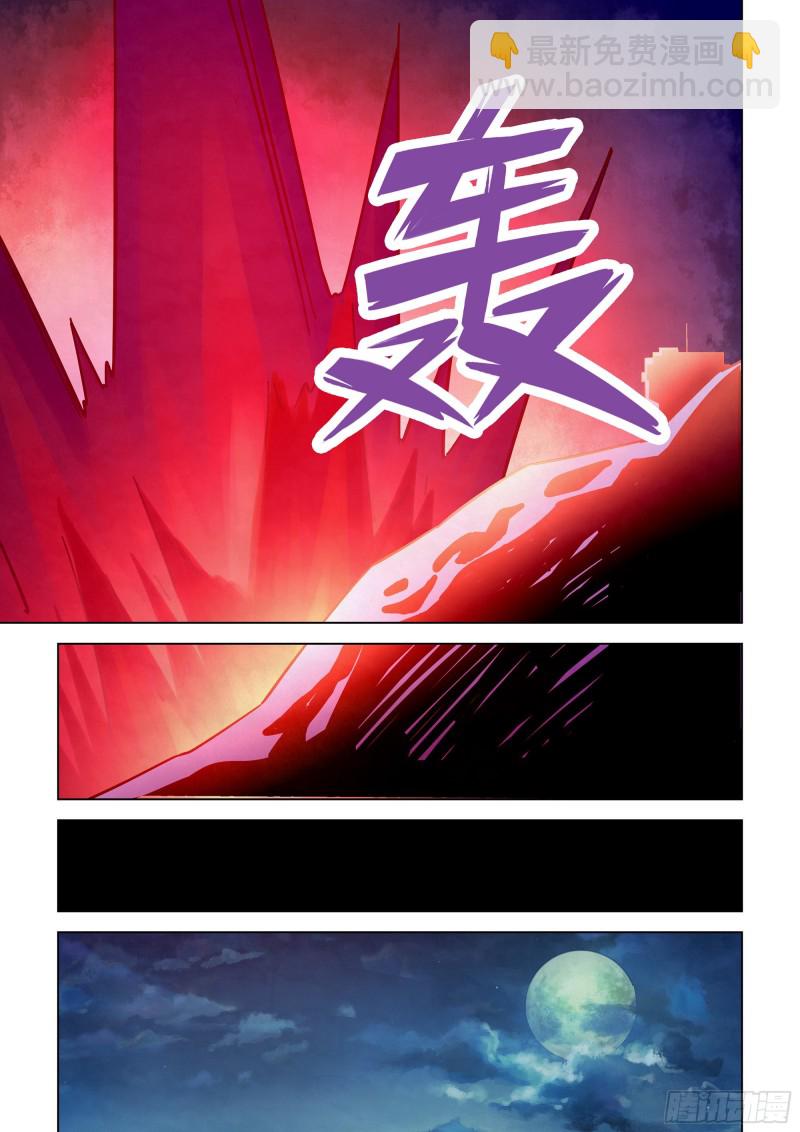 第349话-第349话
