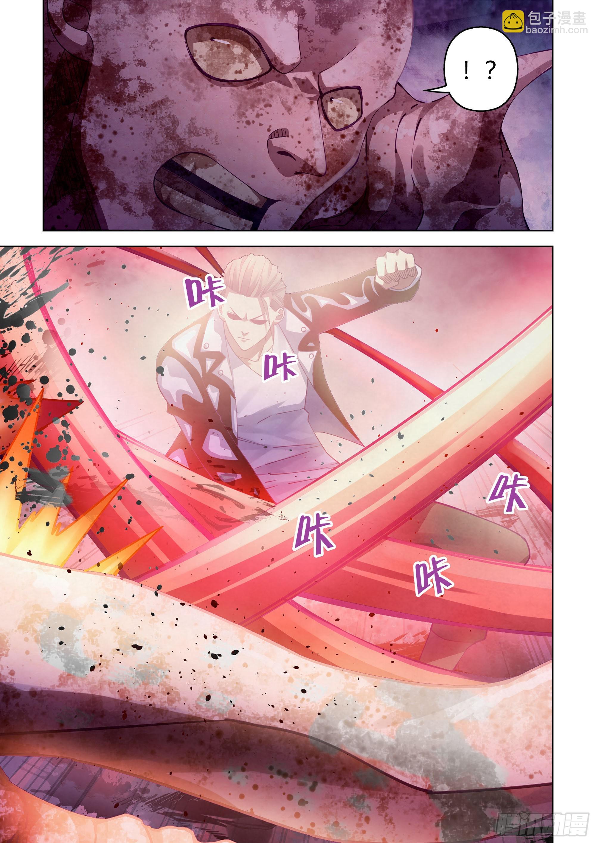 第357话-第357话