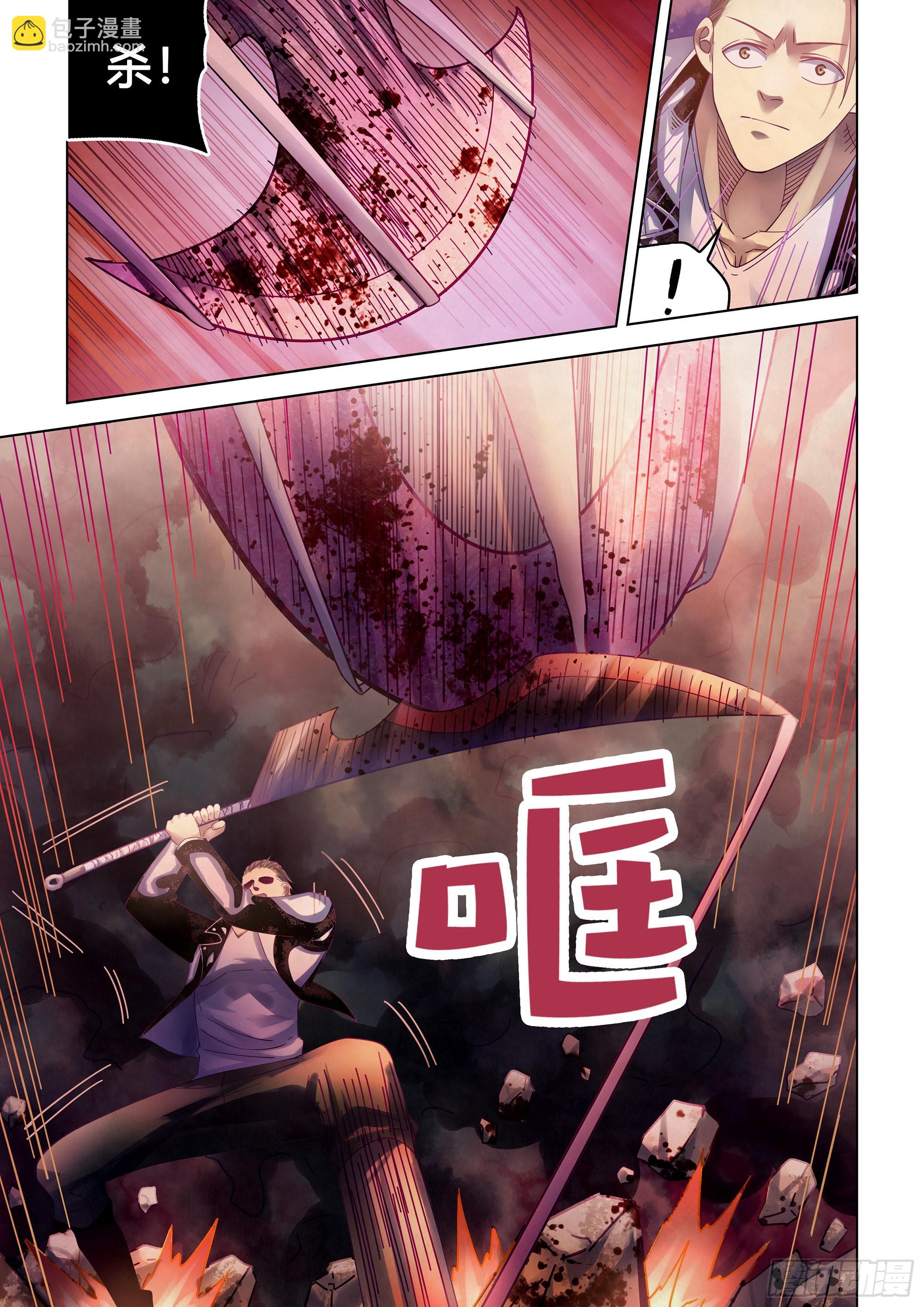 第357话-第357话