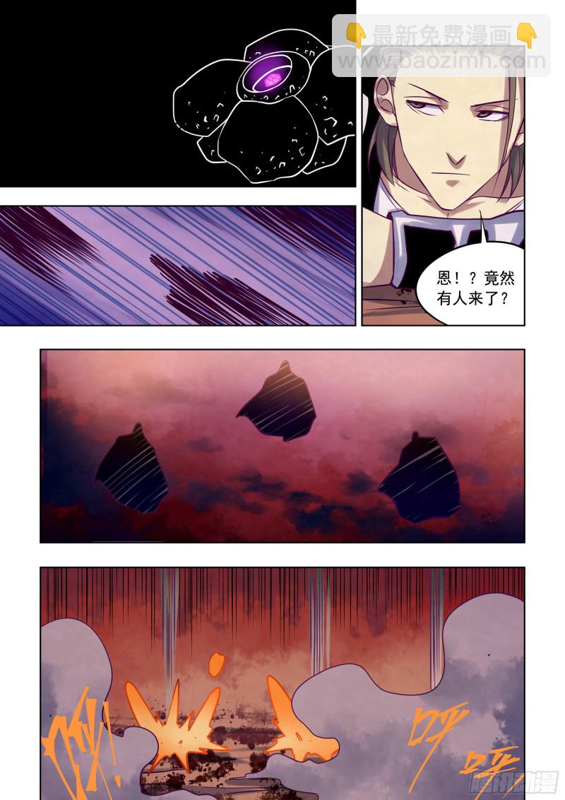 第353话-第353话