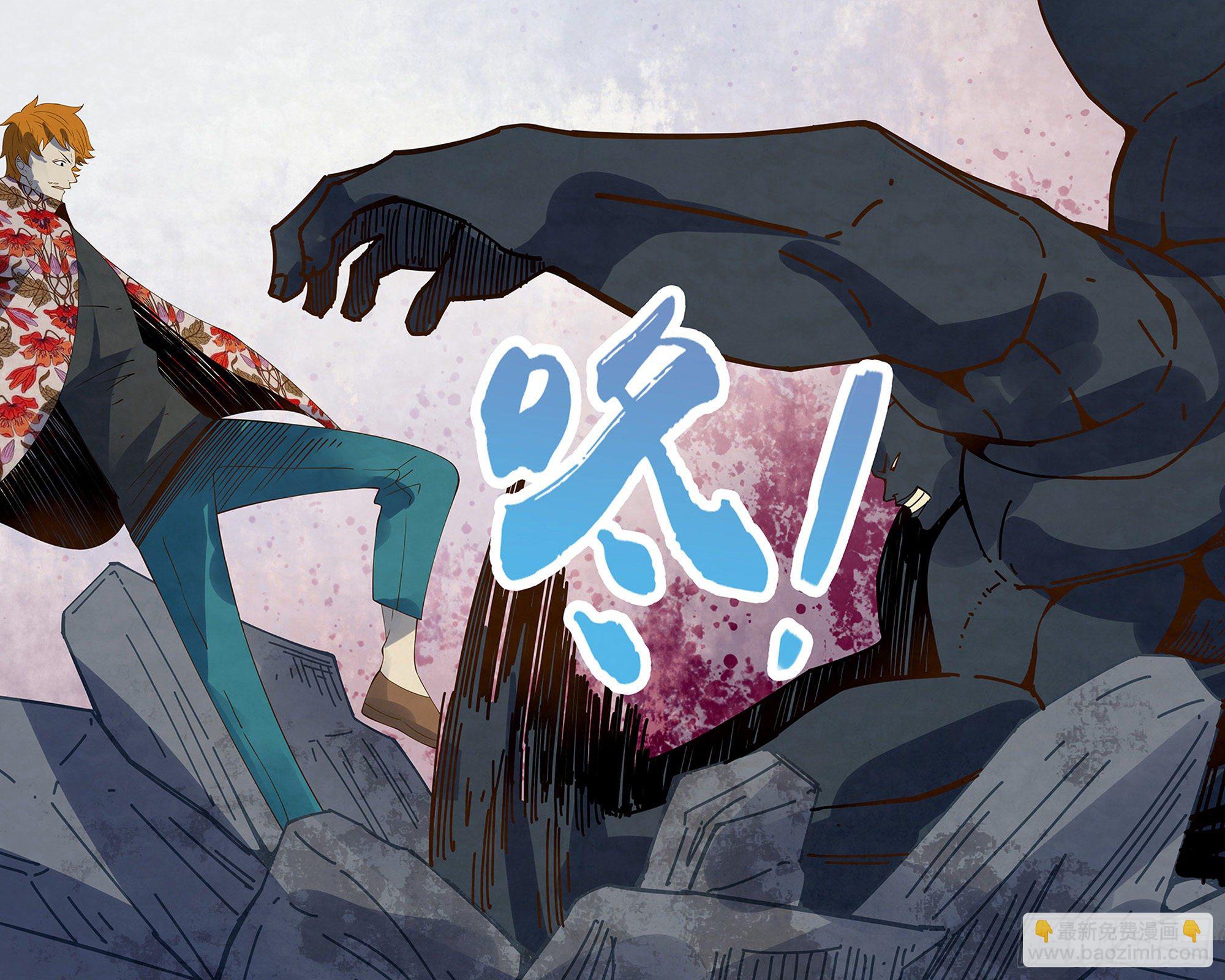 第361话-第361话
